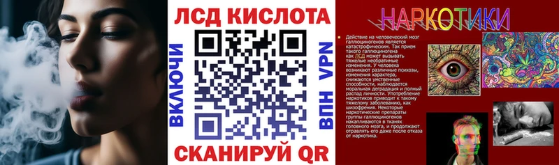 Марки N-bome 1,8мг  Шахты 