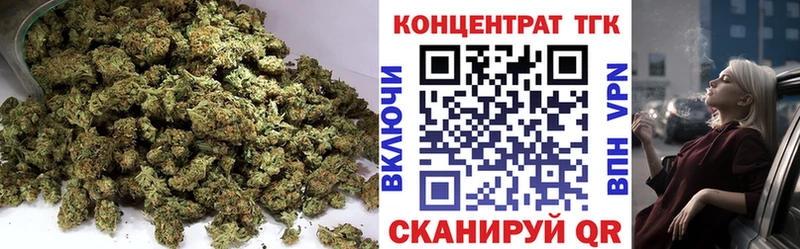 ТГК вейп с тгк  наркотики  Шахты 